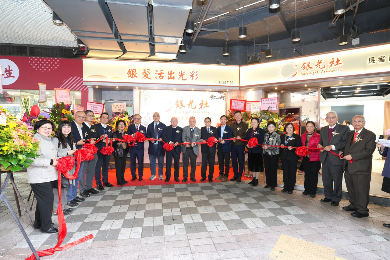 本港逾 16 萬長者患認知障礙症 長期護理輪候時間超 10 個月 梁智鴻：「醫社合一，跨代共融」 擘畫香港安老新藍圖