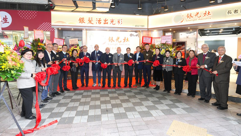 本港逾 16 萬長者患認知障礙症 長期護理輪候時間超 10 個月 梁智鴻：「醫社合一，跨代共融」 擘畫香港安老新藍圖