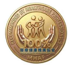 95%醫護推薦!醫護認可產品服務｜專業認證.傲視同群
