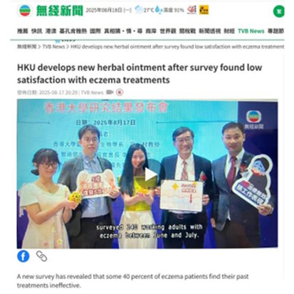 活動案例參考 2