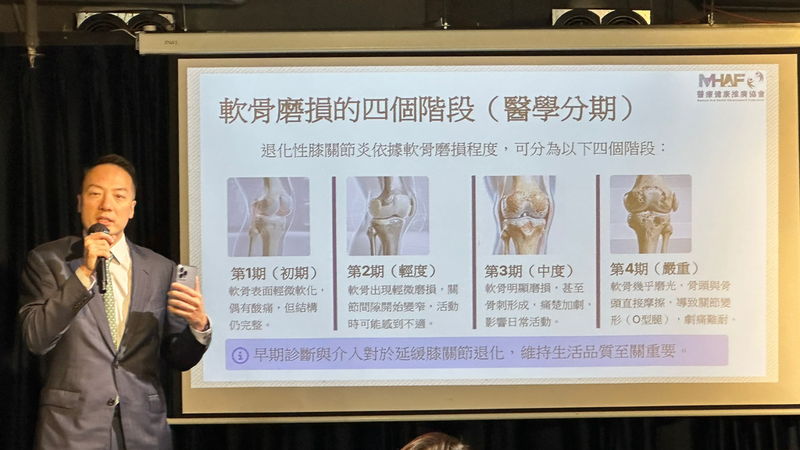 華人藥業贊助|「擺脫膝痛困擾」健康講座 圓滿結束!