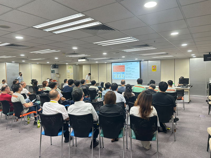 醫療健康推廣協會 (MHAF) ｜城巴員工專題講座：全方位職場護眼與職安健指南