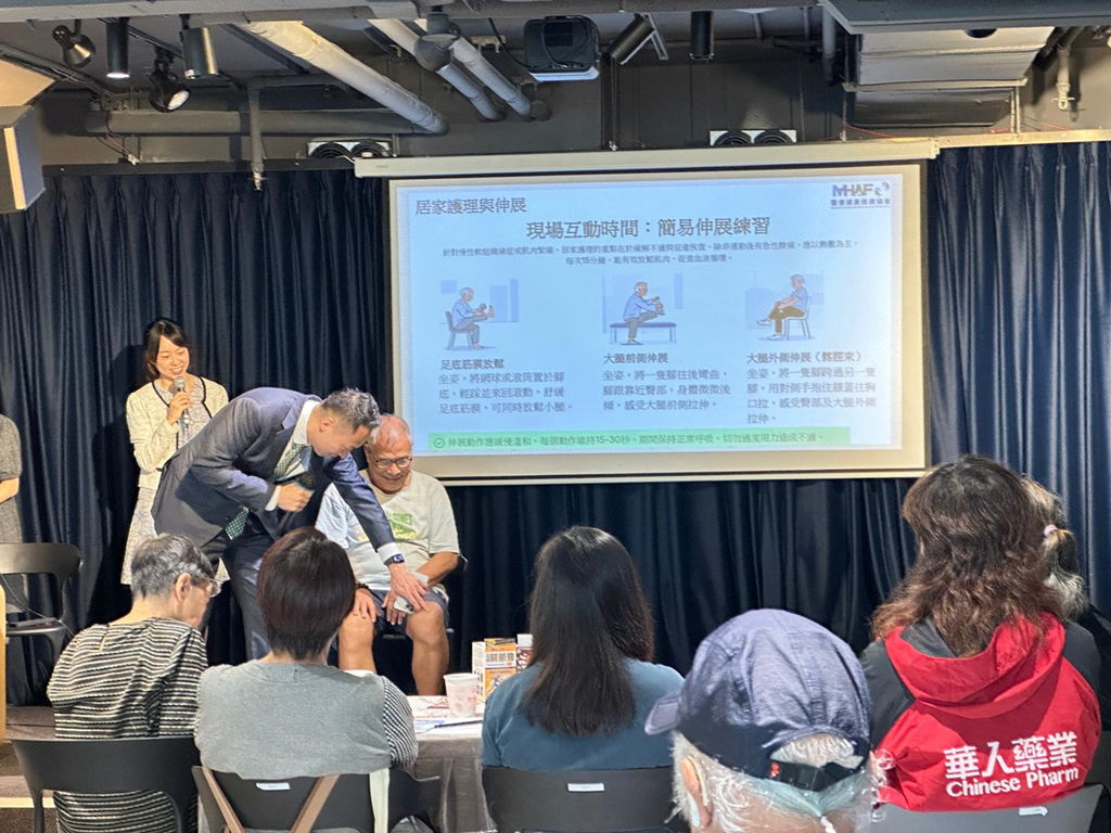 華人藥業會員講座 : 膝痛症健康講座 (骨科專科醫生 — 郭善濤醫生)