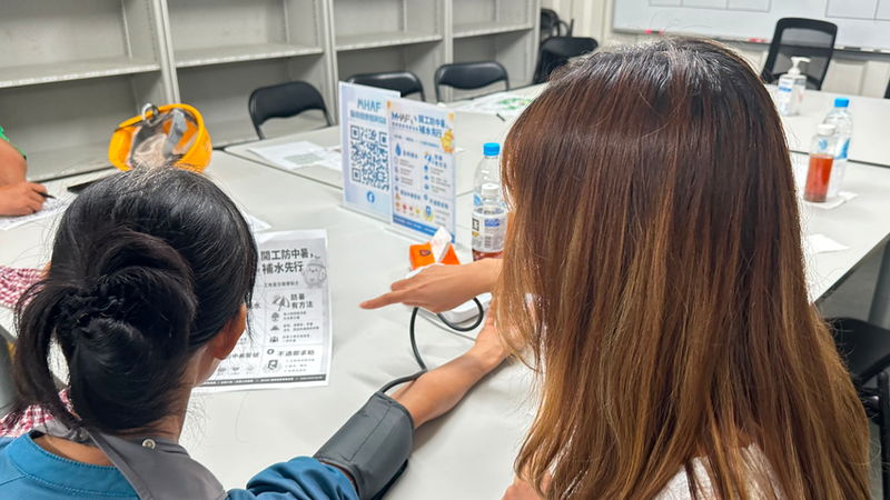 🏗️ 企業外展健康關愛|炎夏工地・防暑補水同行 ❤️