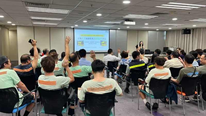 醫療健康推廣協會(MHAF)|城巴員工健康飲食及營養管理講座:食得精明・返工更精神