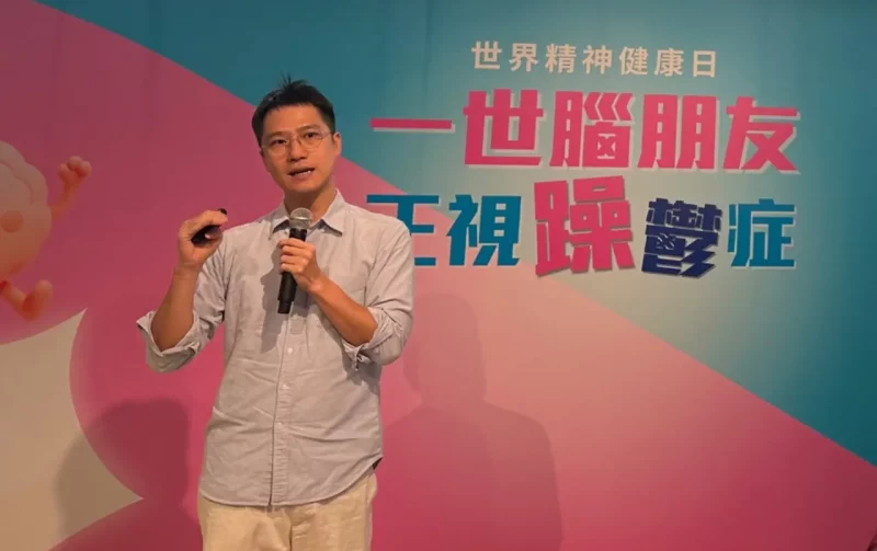 精神科專科醫生黎智麟醫生