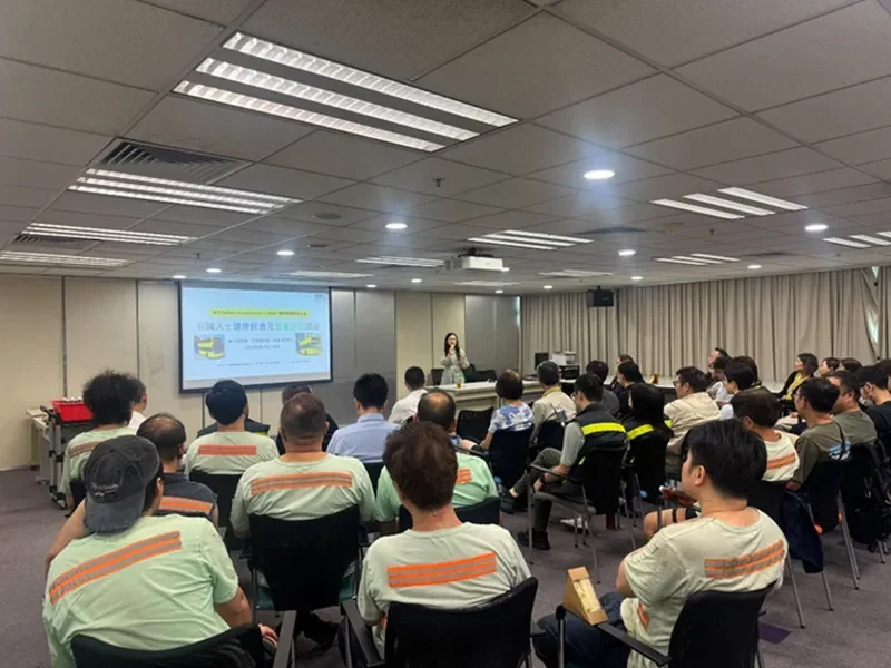 醫療健康推廣協會（MHAF）｜城巴員工健康飲食及營養管理講座：食得精明・返工更精神 - 2